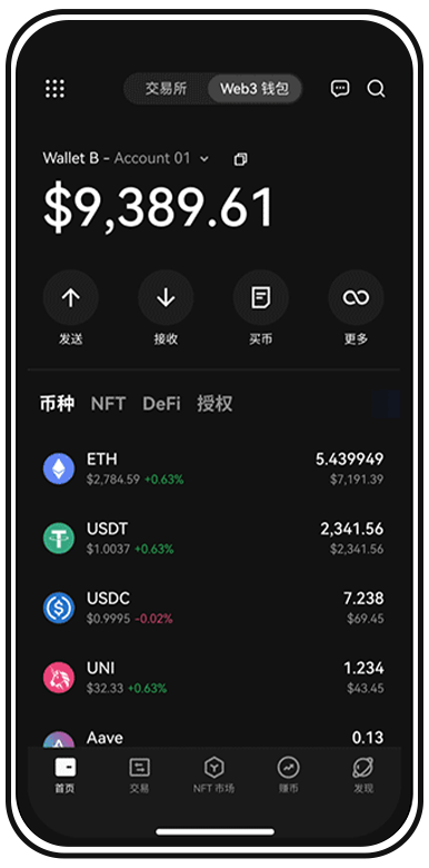 oy官方app下载页面展示